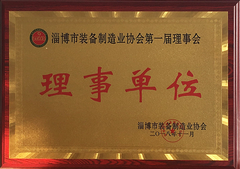 捷達(dá)機(jī)械