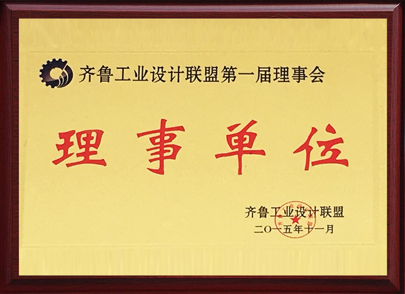 捷達(dá)機(jī)械